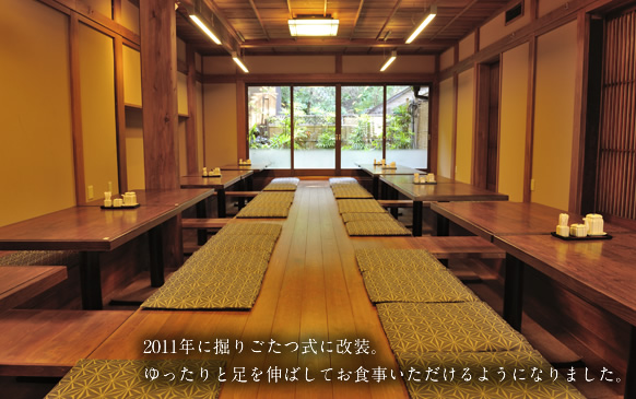 ���オ��(���~��)2011�N�Ɍ@�育�����ɉ����B�������Ƒ���L�΂��Ă��H������������悤�ɂȂ�܂����B